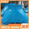 Ventilador de Túnel Distribuidor de Aire en Venta, Distribuidor de Aire de Desvío Uniforme para Minería, Ventilador de Túnel Distribuidor de Aire de Operación Flexible