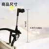 Suporte de Guarda-Chuva para Carrinho de Bebê, Clipe Suporte de Guarda-Chuva para Carrinho de Bebê, Suporte de Guarda-Chuva para Patinete Elétrico, Suporte de Guarda-Chuva para Carrinho de Bebê, Clipe de Guarda-Chuva para Acampamento e Pesca