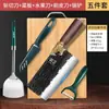 Longquan Cuchillo de Cocina Hogar Tienda Oficial Insignia productos genuinos Forjando Cortando Cuchillo de Doble Uso Cuchillo Especial de Chef Cocina Comercial