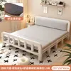 Cama Dobrável Cama de Casal 1,5m Doméstica Simples Reforçada Cama de Solteiro Dormitório de Adultos Aluguel Portátil Placa Dura Cama de Ferro