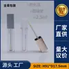 Venta directa del fabricante, gran stock de tubos cuadrados para brillo de labios y botellas de color de labios hechos de material PETG, calidad garantizada, precios asequibles