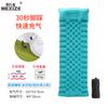 Colchoneta Inflable para Pies Exterior Composite TPU Colchoneta para Dormir de Camping Colchoneta Portátil a Prueba de Humedad Colchón Inflable para Coche Fábrica de Origen