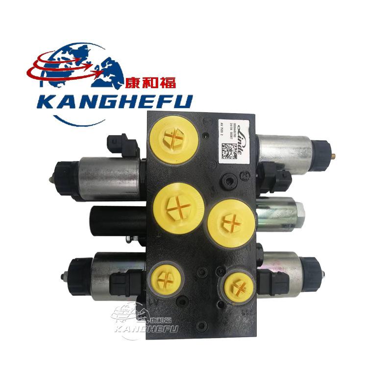 0009445700多路阀3