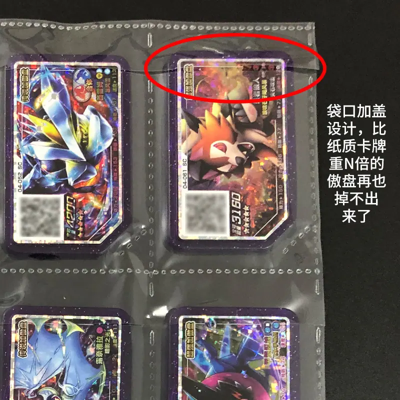 4 拷贝(1)