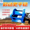 Dispositivo de Tensión Hidráulica de Ajuste Automático Dispositivo de Tensión Compacto y Portátil Dispositivo de Tensión Hidráulica Zy-200/5.5D