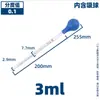 Envío Gratis Pipeta de Bola de Succión de Goma Roja Azul Engrosada Bola de Succión Pajilla de Escala de Vidrio Bola de Succión 1ml2ml