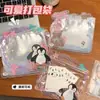Sacos Auto-Selantes em Formato de Estrela Estilo Coreano com Alto Apelo Estético, Apresentando Ursinhos e Pinguins, Sacos de Embalagem com Cartão Selado, Embalagens de Material Cultural e Criativo, Sacos de Presente Empilháveis