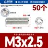 Tornillo de fijación de grado 12.9, tornillo de máquina de extremo cóncavo, tornillo sin cabeza hexagonal, alambre superior Kimi M3M4M5M6