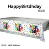 Ventas Directas de Fábrica Mantel para Fiesta de Cumpleaños Infantil Mantel Desechable de Dibujos Animados Mantel de Plástico Rectangular