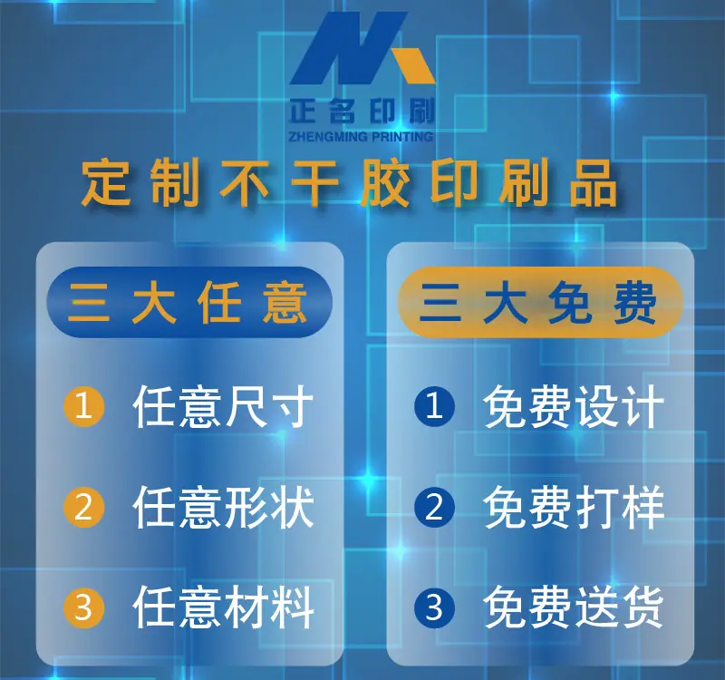 详情_画板 1