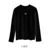Camiseta Interior de Terciopelo Auto-Calentable para Niñas para Otoño e Invierno, Top Interior de Manga Larga a la Moda para Bebé Niña, Cuello Medio Alto