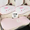 Apoio de Cabeça e Lombar Universal para Carro para Todas as Estações, Almofada Lombar Rosa de Carro Desenho Animado, Espuma de Memória, Almofada Lombar Macia e Confortável para Banco de Carro