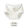 Ropa interior cómoda de algodón puro de cintura media para tallas grandes de mujer, entrepierna antibacteriana 10A, bragas tipo triángulo transpirables para mujer anti-enrollado