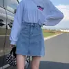 Minifalda de mezclilla para mujeres petite, nueva falda de verano 2026 de cintura alta, adelgazante, línea A, falda de cadera ajustada retro para chicas calientes
