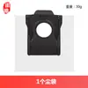 Hui Xi Compatível com Zhuimi Mova E30 Ultrat Robô Aspirador Acessórios Escova Lateral Rolo Tela de Filtro Saco de Pó Mop Consumíveis