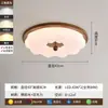 Nuevas lámparas colgantes para restaurante de estilo francés, moderno de mediados de siglo y lujosas con una pantalla de lámpara de textura retro de alta gama, creando un ambiente cremoso, artístico y agradable a la vista.