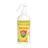 Agente de tratamento de sementes de amendoim de fábrica, promotor de crescimento de vegetais, fertilizante para oleaginosas, fertilizante foliar para aumento de rendimento e renda, fertilizante de boro para colza e fertilizante especializado para colza