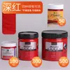Set de Pintura Acrílica Mali Lata Grande 100ml Dorado 12 Colores Pintura Arte de Pared Colorear Cubeta Grande de 500ml