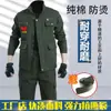 Conjunto de Roupa de Trabalho para Homens, Estilo Outono e Inverno, Espessado, Peça Única/Conjunto, Soldador de Obra, Fábrica de Reparo Automotivo, Roupa de Trabalho de Proteção ao Trabalhador