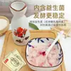 Fermento para Vino de Arroz Dulce Shangchuan, Levadura Madre para Vino de Arroz, Fermento para Vino de Arroz Dulce, Fermento para Vino Amarillo, Vino de Arroz Glutinoso, Vino para la Cuarentena en Casa, Fermento de Levadura para Vino de Arroz con Frutas