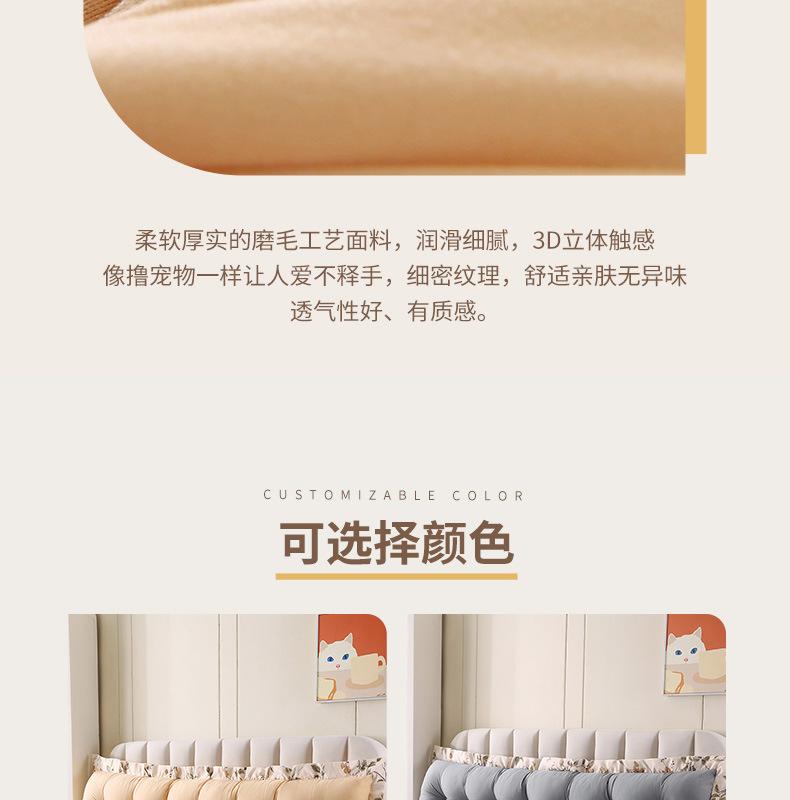 洛熙靠垫详情_07.jpg