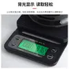 Balanza Digital de Peso en Gramos para Café Preparado Manualmente en Casa, Temporizador de Pesaje Preciso de 1 Gramo, Balanza Digital Multifuncional para Hornear