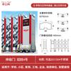 Fabricantes de puertas retráctiles eléctricas acero inoxidable control remoto inteligente aleación de aluminio sin rieles puerta eléctrica escuela puerta retráctil automática