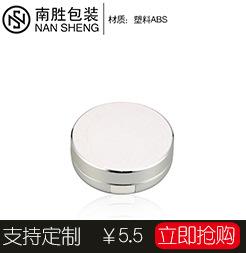 气垫盒关联-4.jpg