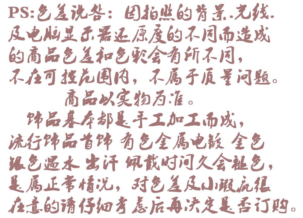 sm