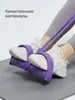 Entrenador de resistencia de pedal de 4 tubos, versión mejorada, dispositivo de asistencia para abdominales, equipo de fitness, correa de estiramiento para embellecimiento de hombros y espalda, cuerda de resistencia