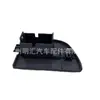 74272-60020-B0 É Adequado para o Painel Superior do Apoio de Braço do Assento da Porta Traseira Esquerda do Toyota Land Cruiser Hzj76L