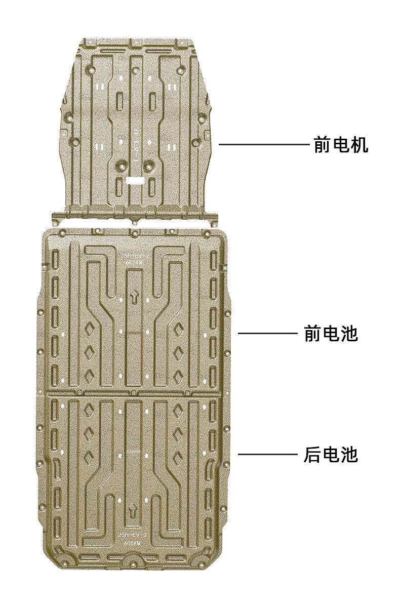 比亚迪汉EV详情2.jpg