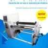 Máquina de Rebobinamento de Alta Velocidade para Filme de Vidro Macio de PVC Fosco Tipo Clfj-A1100, Máquina de Corte Especial para Toalhas de Mesa, Corte e Embalagem