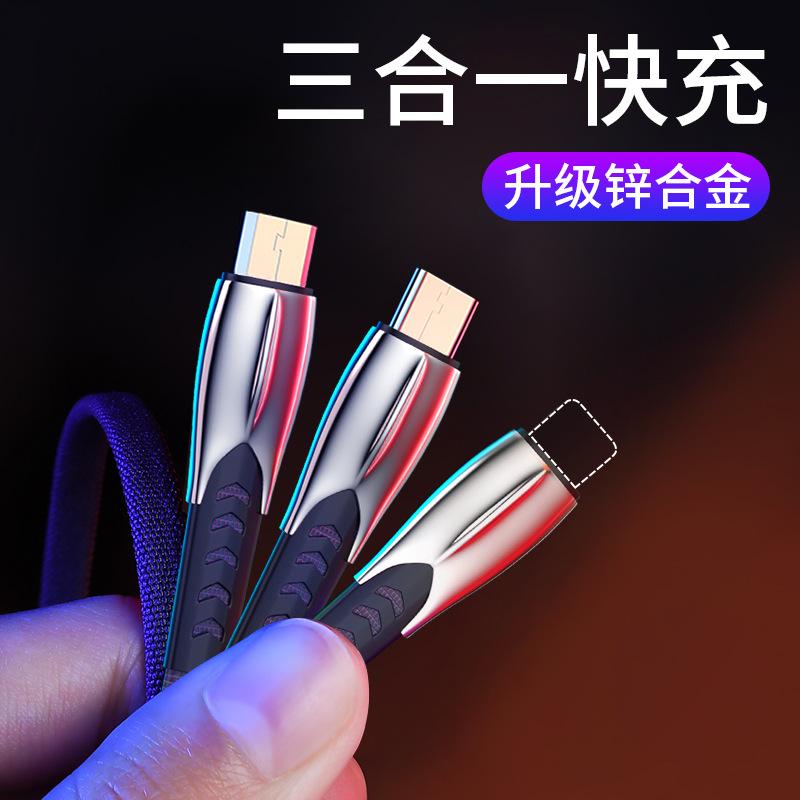 鲨鱼嘴【主图】-200924-3