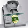 Primavera y Otoño Nueva Camisa Elástica de Negocios para Hombre Sin Planchado de Manga Larga Simple Casual Color Sólido Artesanal de Seda de Morera