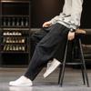 Pantalones de Hombre Primavera y Otoño con forro polar Engrosados Rectos de Pana Sueltos Casuales Talla Grande Pierna Ancha Hallen Modernos