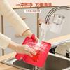 Soporte de Silicona para Cuchara, Base para Cuchara, Rascador para Palillos, Tenedor, Base de Almacenamiento para Cucharas, Estante de Almacenamiento Multifuncional para Encimera de Cocina