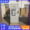 Gabinete de Comunicação Externo Huawei ESC500-A2 Gabinete de Bateria Equipamento Gabinete de Ar Condicionado DC Porta Frontal e Traseira