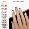 Arte de Uñas Ojo de Gato Estilo Francés Rojo Puntas de Uñas Portátiles Transfronterizas Nuevas Puntas de Uñas Cuadradas Medias Tiras de Uñas Pre-hechas XS/S/M