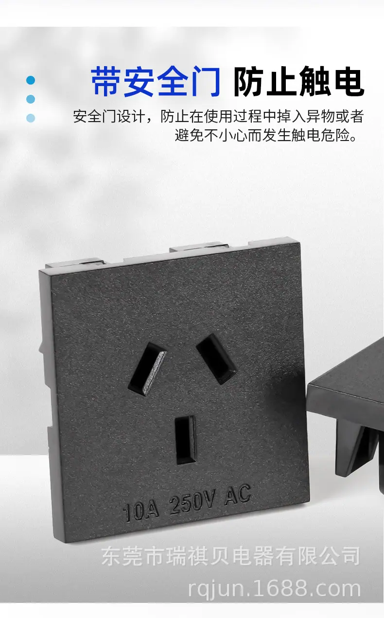 澳规RA-02插座-详情_07.jpg