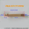 Máquina de Moldeo por Inyección Control de Temperatura del Molde Conector Rápido de Cobre para Agua 1234 Conector Rápido de Enchufe M10 M12 Boquilla de Agua de Cobre Grande y Pequeña Boquilla de Aceite