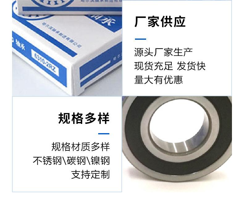 详情_08.jpg