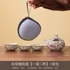 Taza de té de mano para té Ru Kiln con tapa, pieza individual para uso doméstico, nuevo modelo 2026, cuenco de té antiescaldante, juego de té Kung Fu