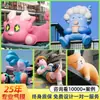 Disfraz de Marioneta Caminante Inflable de Personaje de Dibujos Animados Hecho a Medida, Juguete de Peluche Modelo Inflable, Inflable Grande para Exhibición en Centros Comerciales