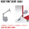 Tocador Tatami Hidráulico Cama Plegable Amortiguador Varilla de Soporte de Puerta Abatible Cubierta Amortiguadora Accesorios de Ferretería Soporte de Gas