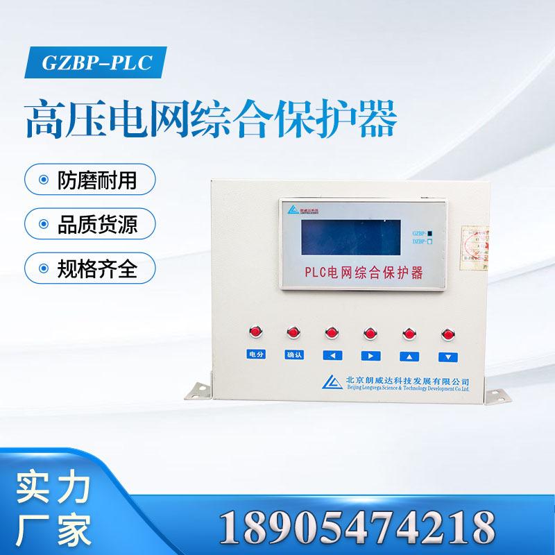 汇业主图模板18905474218
