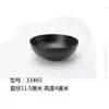 Talheres para Mesa de Restaurante de Hotel Melamina Plástico Preto Imitação de Porcelana Anti-Queda Fosco Tigela Pequena Especial para Condimentos de Hotel Tigela Comercial