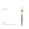 Cuchillo para Bistec, Tenedor y Cuchara de Acero Inoxidable 304 con Mango Redondo de Oro Negro Electrochapado que no se Desvanece, Cubiertos Occidentales, Cuchara, Tenedor para Fruta, Café