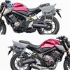 Coche muscular Wolf es adecuado para Honda CB650R 2020 bolsa lateral bolsa lateral caja lateral retro modificación bolsa para casco liberación rápida