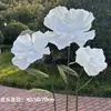 Flores de Amapola Artificiales para Boda, Accesorios de Decoración para Escena de Boda, Exhibiciones de Flores Artificiales, Flores Artificiales Grandes